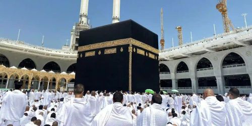 Indonesia’s New Ministry of Hajj: Public Service Innovation or Religious Favoritism?