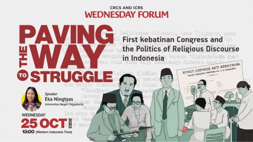 Thumbnail of wednesday forum: Paving the Way to struggle The first Indonesian kebatinan Congress and the politics of religious discourse in Indonesia