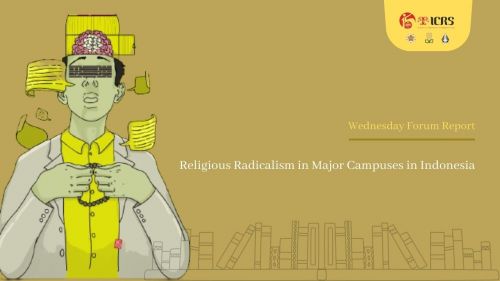 Religious Radicalism in Major Campuses in Indonesia