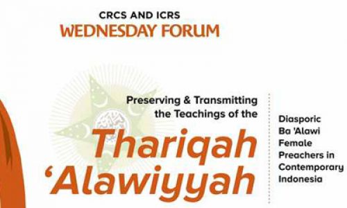 Preserving & Transmitting the Teachings of the Thariqah Alawiyyah